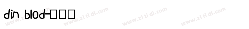 din blod字体转换